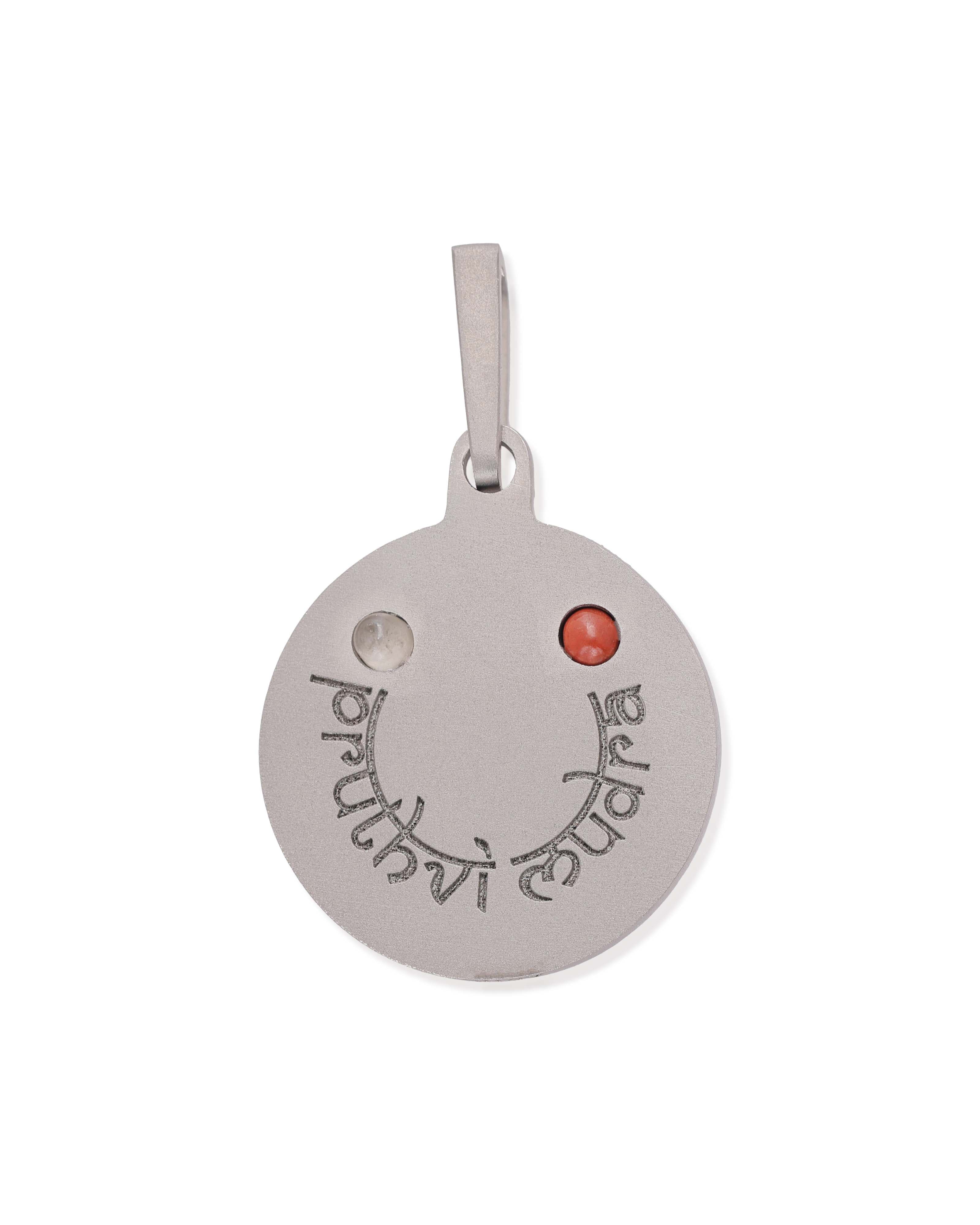 Unisex  Silver Titanium Pendant with Matte Finish