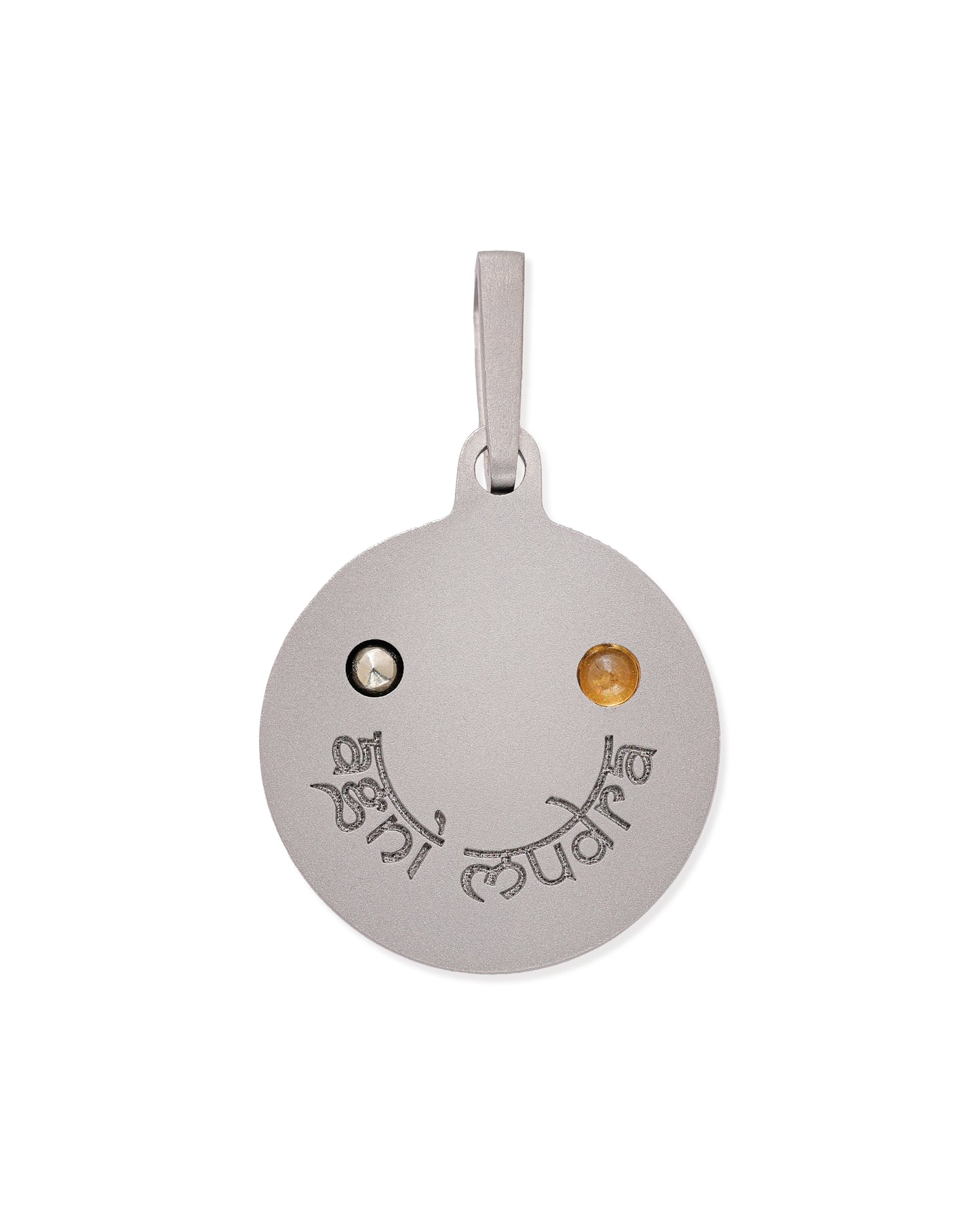 Agni – Mudra Titanium Pendant